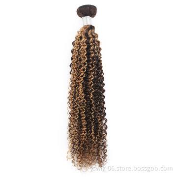 Piano Color Hair Weave Bundles Highlight Brown, Mixed Color Brown Blonde Brazilian Curly Wave P427 Remy Hair Weft